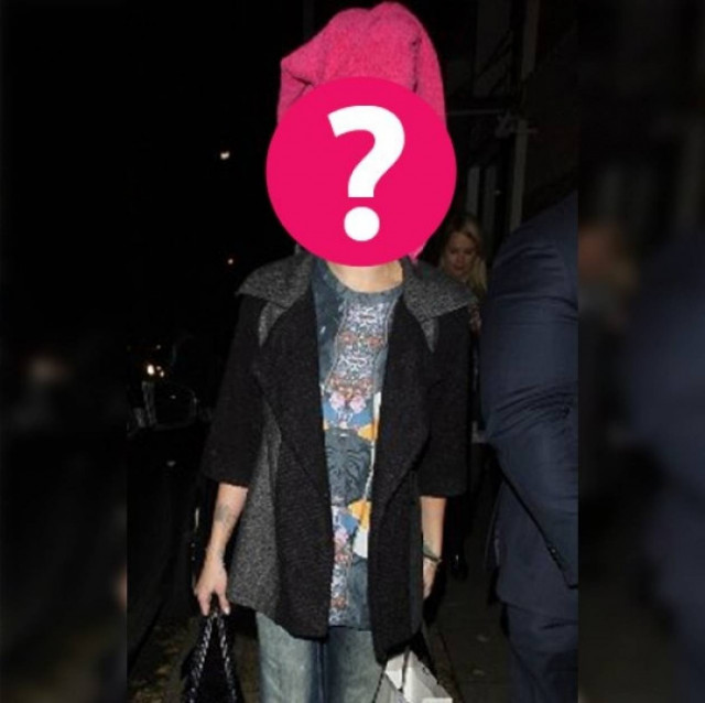 Μήπως ξέχασες κάτι; Ποια διάσημη κυρία κυκλοφορεί με την πετσέτα;