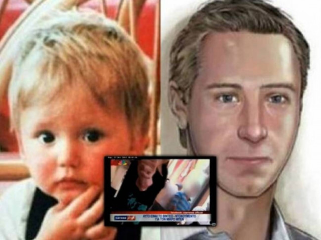 Από τη Ρουμανία ο φερόμενος ως «μικρός Μπεν» – Κατέθεσε ο νεαρός