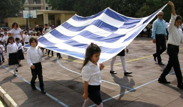 Κάιρο:Με παρελάσεις και εκδηλώσεις γιορτάστηκε το "ΌΧΙ"