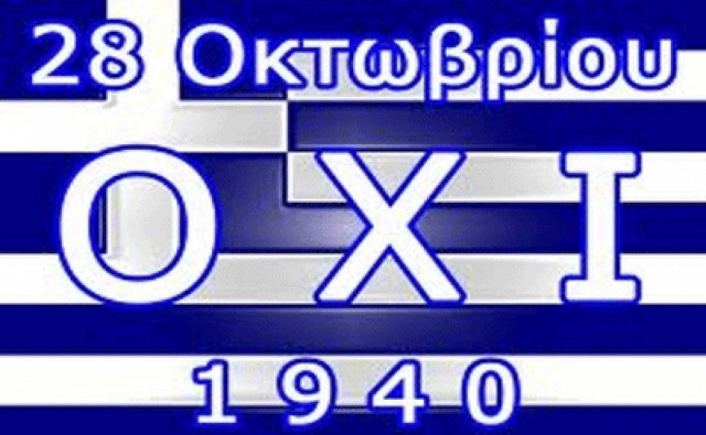 Οι εορτασμοί της 28ης Οκτωβρίου στη Λεμεσό