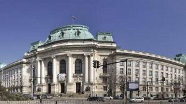 Βουλγαρία: Υπό κατάληψη το μεγαλύτερο δημόσιο πανεπιστήμιο της χώρας
