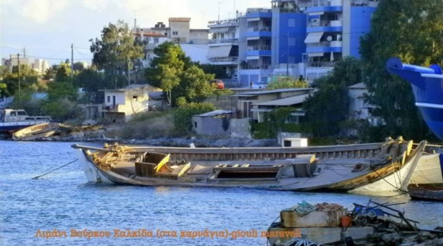 Χαλκίδα: Κατέστρεψαν με τσεκούρια καράβι για να πάρουν τα ξύλα!