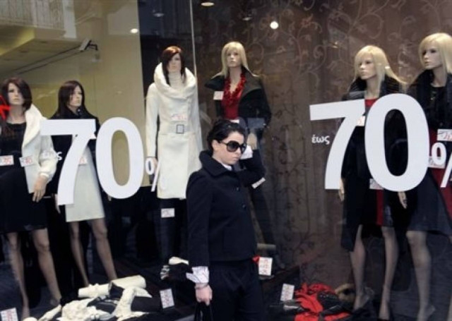 Αρχίζει την Παρασκευή η ενδιάμεση εκπτωτική περίοδος