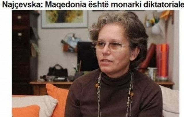 «Στα Σκόπια υπάρχει δικτατορική μοναρχία»