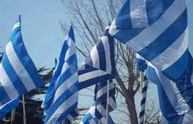 Η Κύπρος τιμά την επέτειο της 28ης Οκτωβρίου