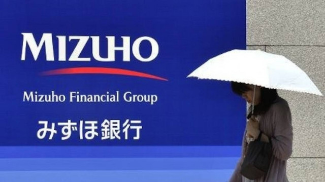 Ιαπωνία:Τραπεζικό σκάνδαλο πλήττει τους οικονομικούς κύκλους