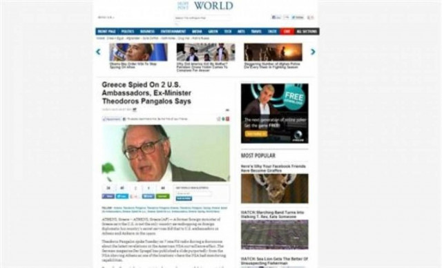 Δώρο Πάγκαλου σε ΗΠΑ και Τουρκία που αναμεταδίδουν τις δηλώσεις του!