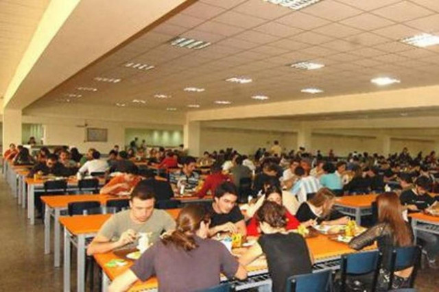 Επαναλειτουργεί από αύριο η φοιτητική λέσχη του ΑΠΘ