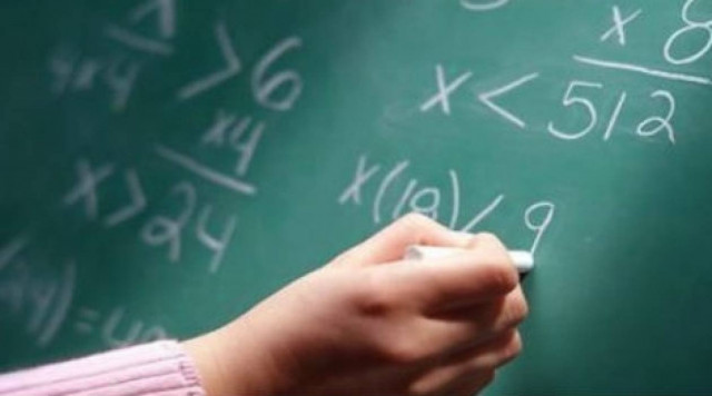 Προσλήψεις 7.400 ανέργων στην Παιδεία μέσω ΕΣΠΑ