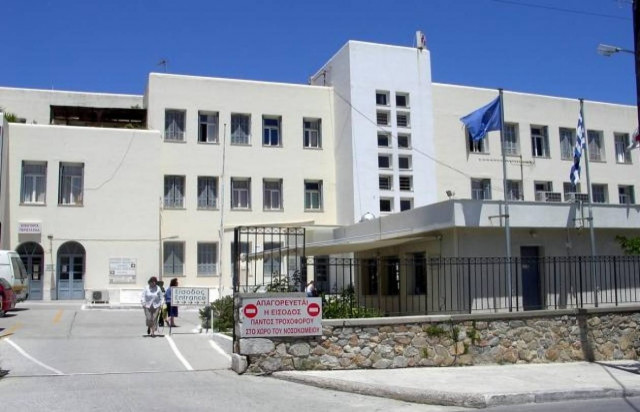 Μεταφορά σωτηρίας για 12χρονο κορίτσι από τη Σίφνο