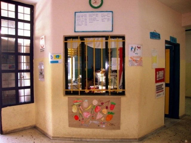 "Σήκωσαν" κυλικείο σχολείου στη Νέα Ιωνία Βόλου