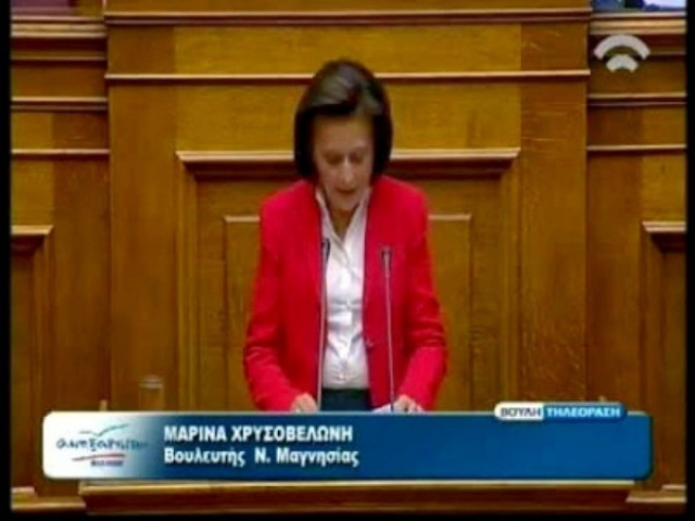 Χρυσοβελώνη: «Yes man» της Τρόικας ο Μητσοτάκης για τις απολύσεις