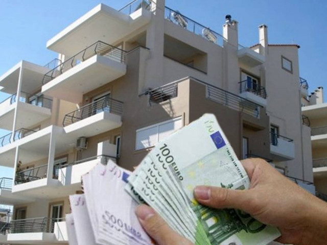 Στοπ στις μεταβιβάσεις ακινήτων χωρίς την πληρωμή του Ενιαίου Φόρου