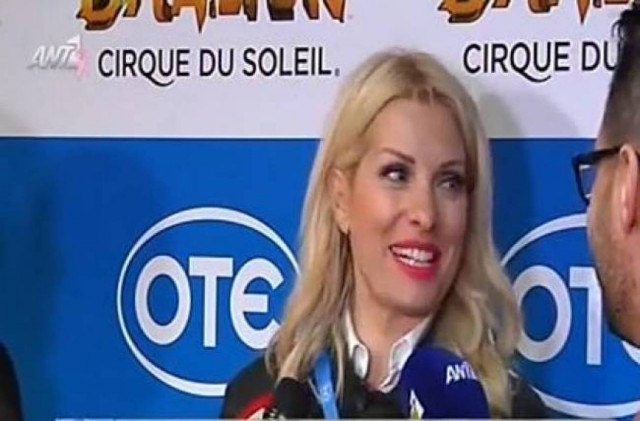 Πώς πέρασε η Ελένη Μενεγάκη την ημέρα των γενεθλίων της