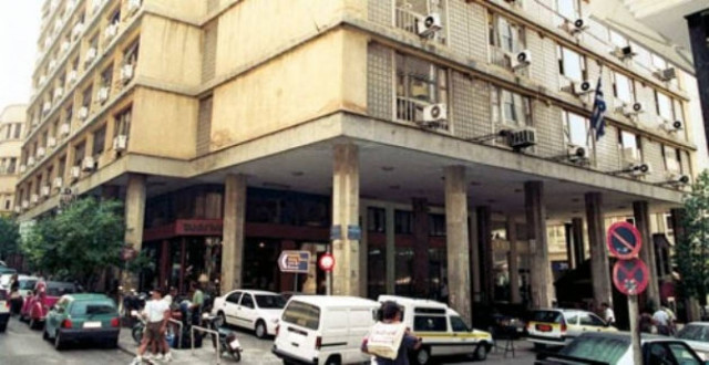 Μεγάλο όφελος από τη μετεγκατάσταση του ΥΠΕΚΑ στο πρώην υπ. Παιδείας