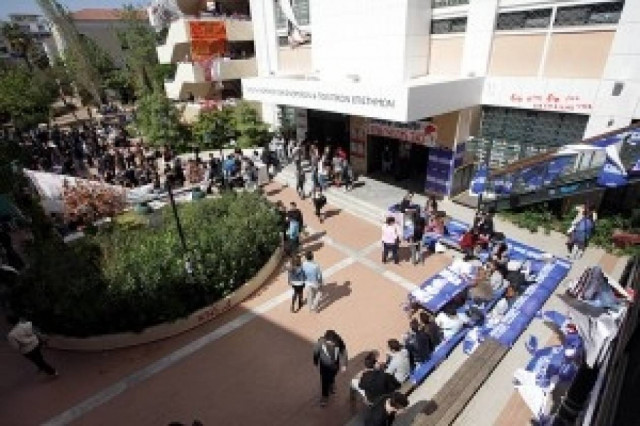 Απεργούν δύο μήνες και πληρώνονται κανονικά!