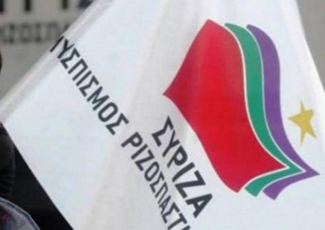 ΣΥΡΙΖΑ: Σιγή ιχθύος από την κυβέρνηση για τις παρακολουθήσεις