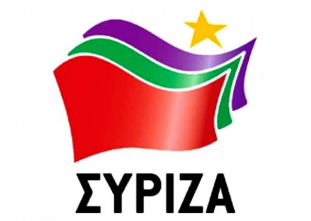 ΣΥΡΙΖΑ: Προτεραιότητα η απαλλαγή από την υποτέλεια, είπε ο κ. Γλεζος