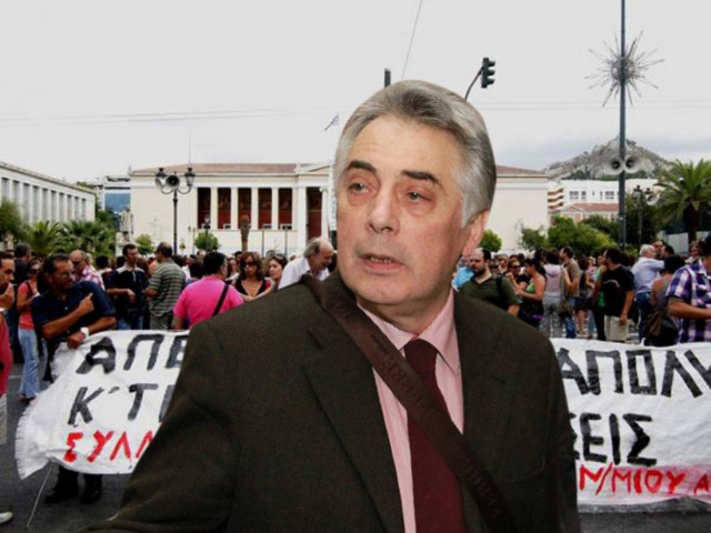 Πελεγρίνης: Όσοι απεργούν, δεν θα πληρωθούν