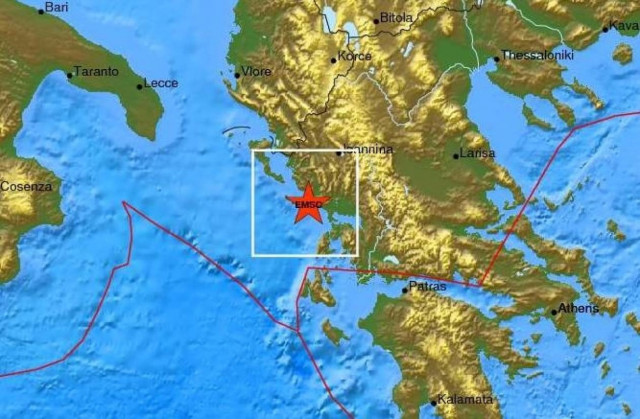 Νέος σεισμός 3,2 Ρίχτερ στον ελλαδικό χώρο