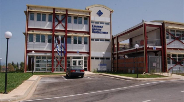 Ξεκινούν αιτήσεις για το Ανοικτό Πανεπιστήμιο