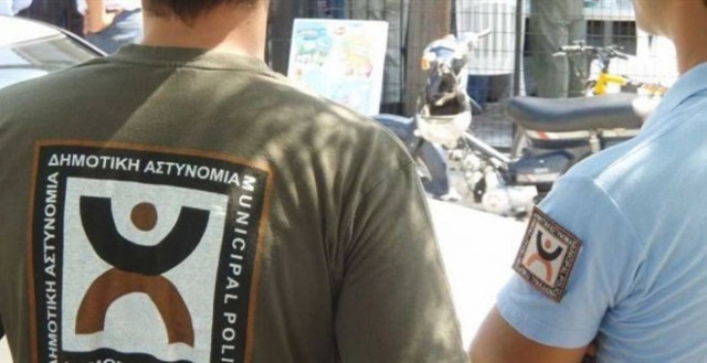 30 δημοτικοί αστυνομικοί διορίστηκαν με πλαστά δικαιoλογητικά