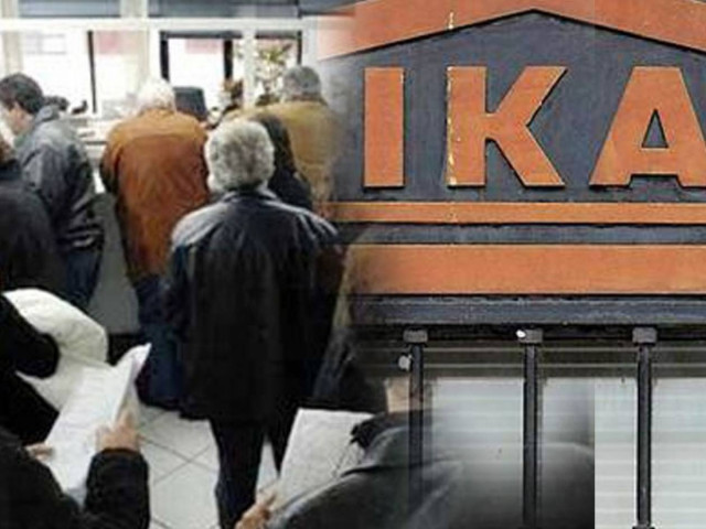 Ποιοι μπορούν να βγουν φέτος στη σύνταξη με ευνοϊκούς όρους