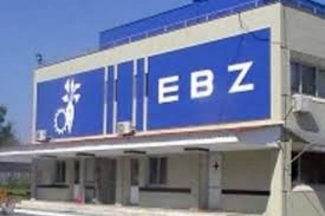 ΕΒΖ: Παράταση για τις δεσμευτικές προσφορές ως τις 20 Δεκεμβρίου