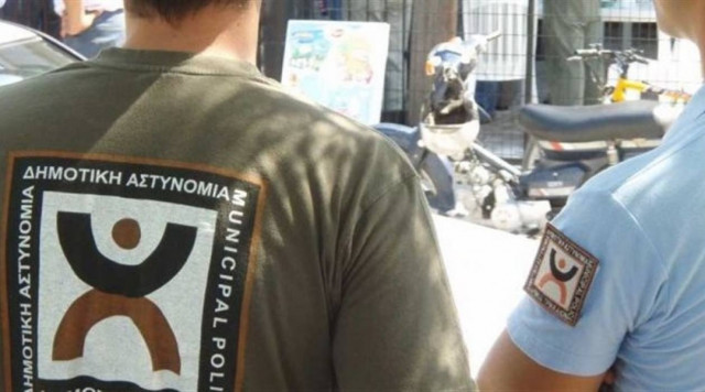 Mε πλαστά δικαιολογητικά 30 δημοτικοί αστυνομικοί