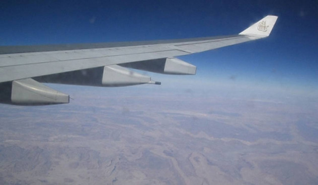 Ιράν: Θα κατασκευάζει αεροπλάνα Πολιτικής Αεροπορίας