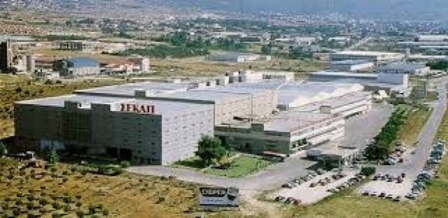 ΣΕΚΑΠ: Νέα 48ωρη απεργία τη Δευτέρα