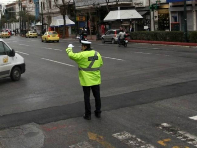 Αθήνα: Κυκλοφοριακές ρυθμίσεις λόγω του πανεκπαιδευτικού συλλαλητηρίου