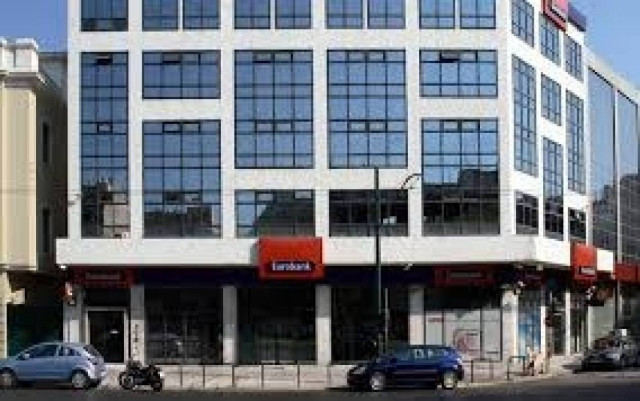 Αλλαγές στη διοικητική δομή της Eurobank Properties