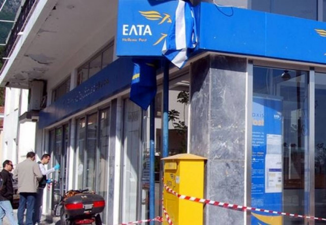 Αστυνομικός εκτός υπηρεσίας τραυματίστηκε σε ληστεία