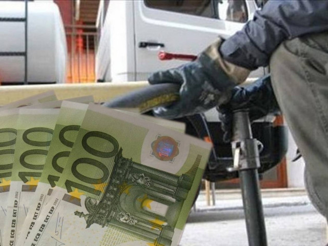 Πώς θα υποβάλετε αίτηση για το επίδομα θέρμανσης