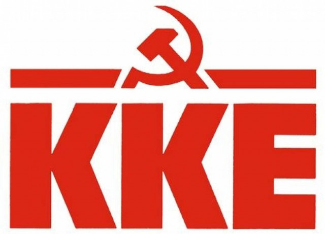 Το ΚΚΕ κατά του ανοίγματος των καταστημάτων επτά Κυριακές τον χρόνο