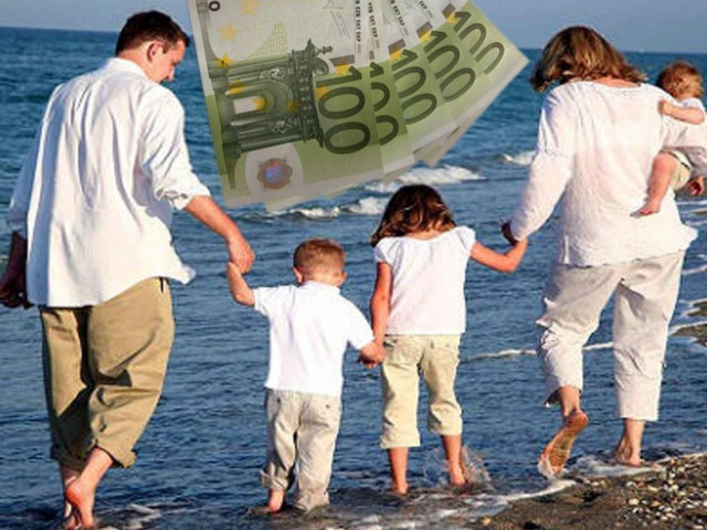Ποιοι είναι οι δικαιούχοι του ενιαίου επιδόματος τέκνων