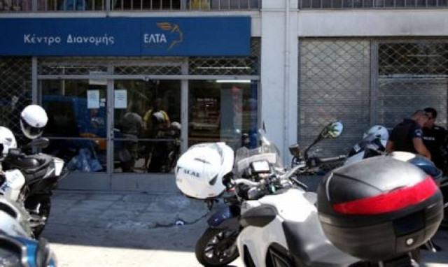 Πάτρα: Ένοπλη ληστεία σε ΕΛΤΑ - Άρπαξαν περίπου 60.000 ευρώ