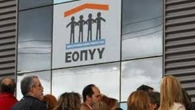 Έρευνα στα ταμεία μετά το «λάδωμα» στον Οίκο του Ναύτου