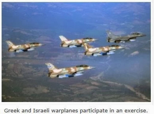 World Tribune: Παρολίγο επεισόδιο με Τουρκία στην άσκηση Ισραήλ-Ελλάδα