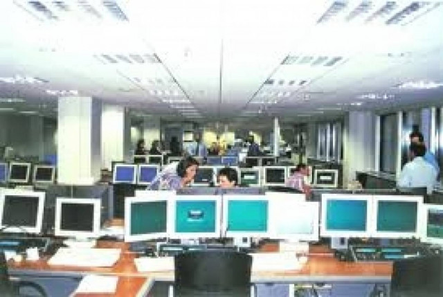 Δημοπρασία εξάμηνων εντόκων γραμματίων την Τρίτη