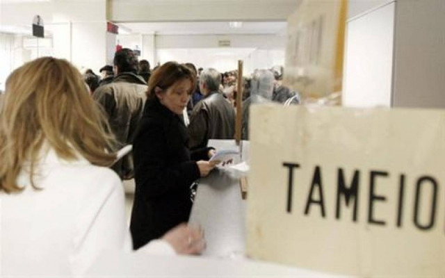 Επιδοτούνται οι εποχικοί απασχολούμενοι