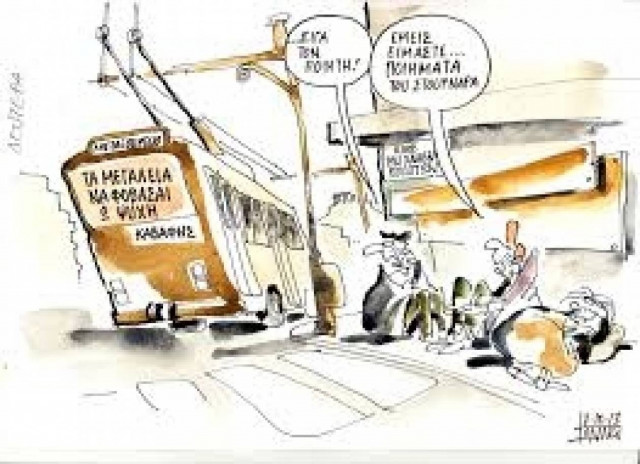 Αποχώρησε από την εφημερίδα «Εθνος» ο σκιτσογράφος Γιάννης Ιωάννου