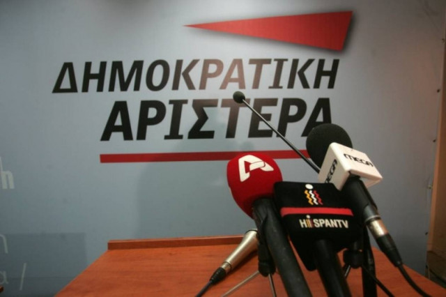 Αιχμές ΔΗΜΑΡ για τις επιφυλάξεις αναφορικά με την απλή αναλογική