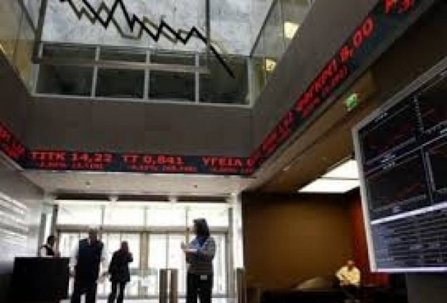 Χρηματιστήριο: Μικρές απώλειες στην αγορά