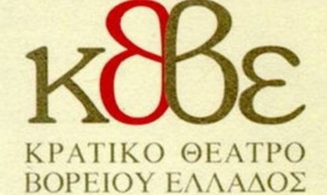 Η Γαλλία ανησυχεί για όσα συμβαίνουν στην Ελλάδα