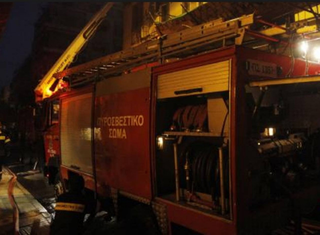 Πυρκαγιά σε διαμέρισμα στην Αγία Παρασκευή