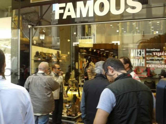 Πάτρα: Στο αυτόφωρο ιδιοκτήτρια καταστήματος