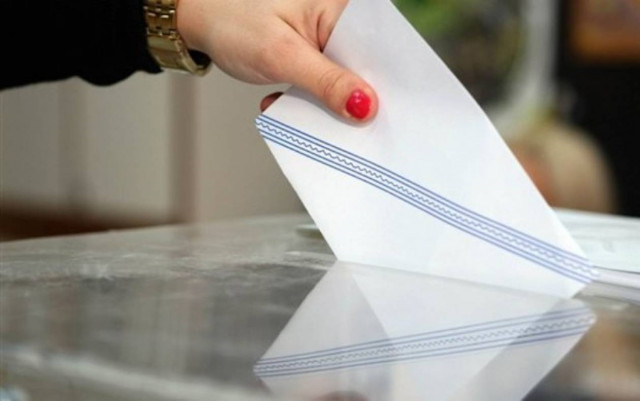 Δημοτικές εκλογές στο Κόσοβο