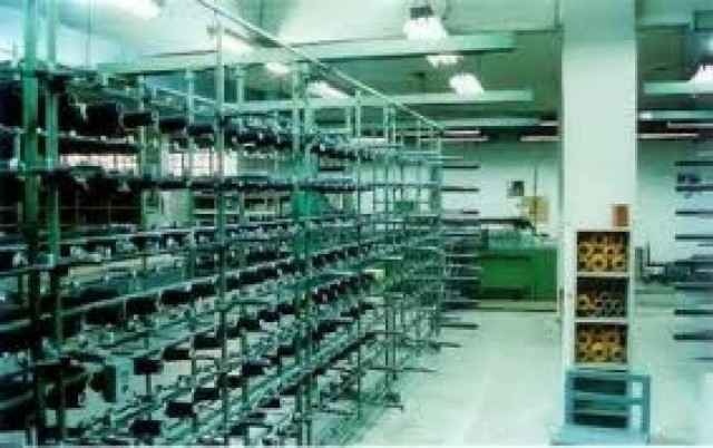 Εριουργία Τρία Άλφα: Διευκρινίσεις για την αύξηση μετοχικού κεφαλαίου